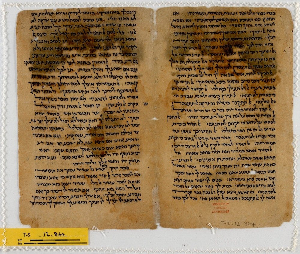 Mss of Ben Sira