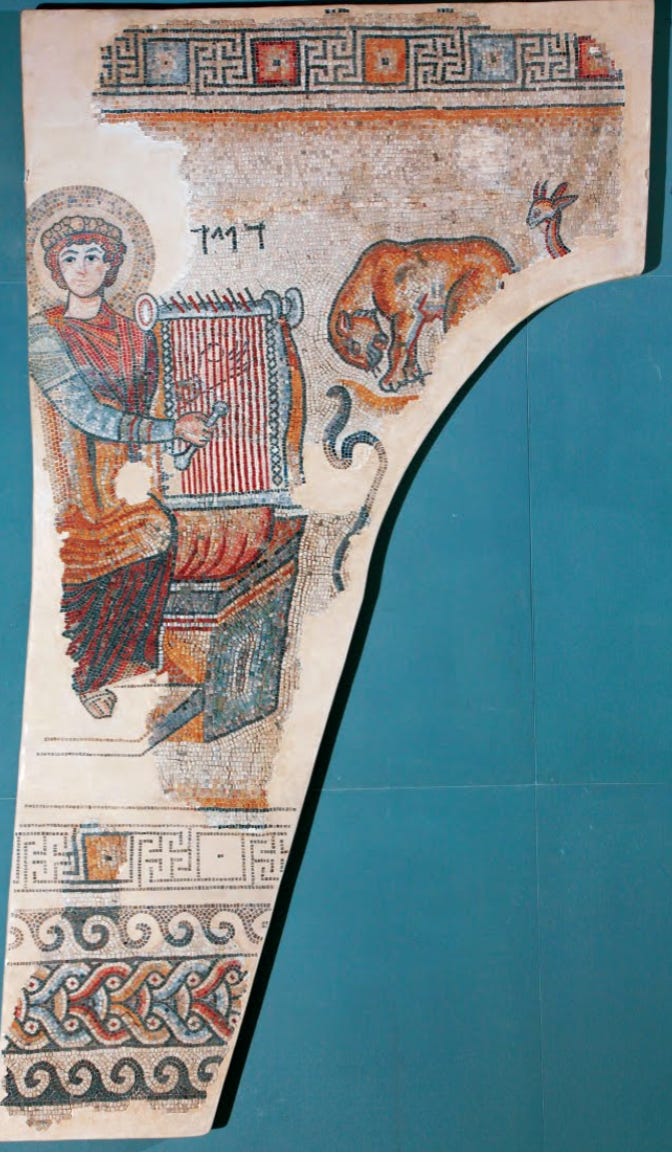 Mosaic fragment with a masc person playing lyre, the word "David" in Hebrew, pretty mosiac decor