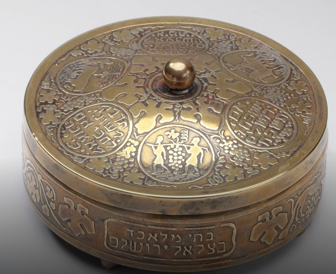 Deco-style copper (?) round lidded box, with Grape Guys in the decor