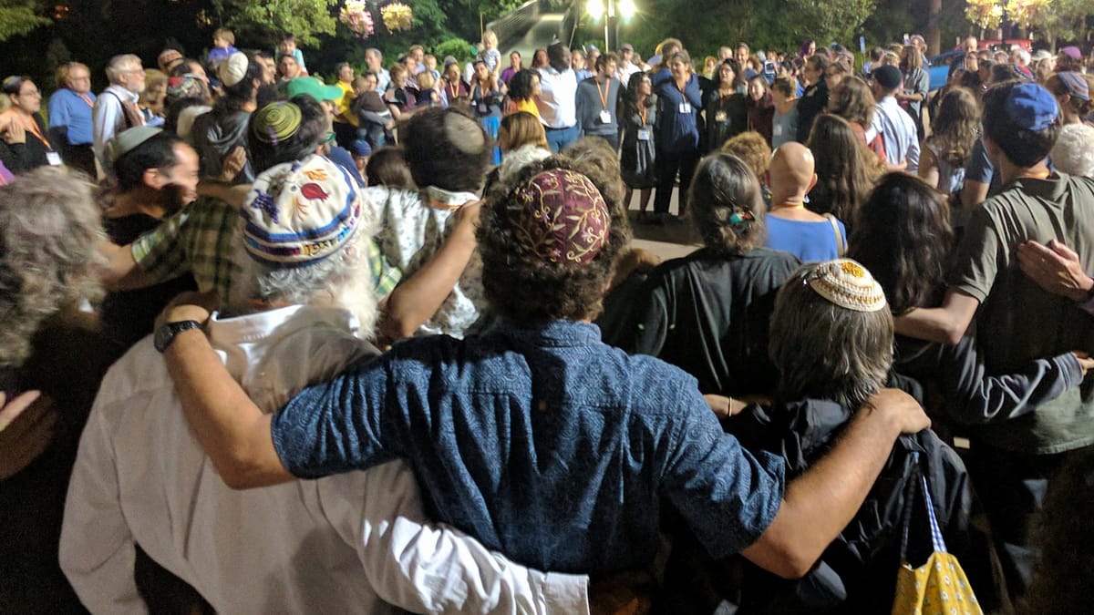 Hilchot (the laws of) Pluralism