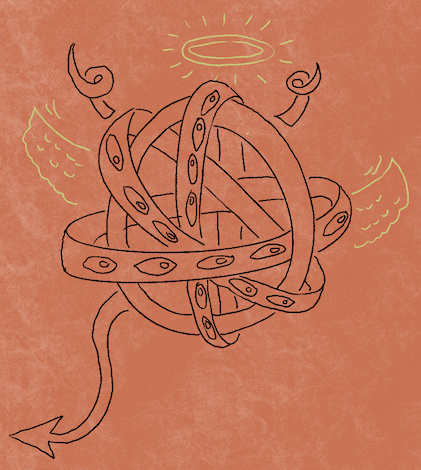 Guest Post: S. Bear Bergman is feeling...  inclined