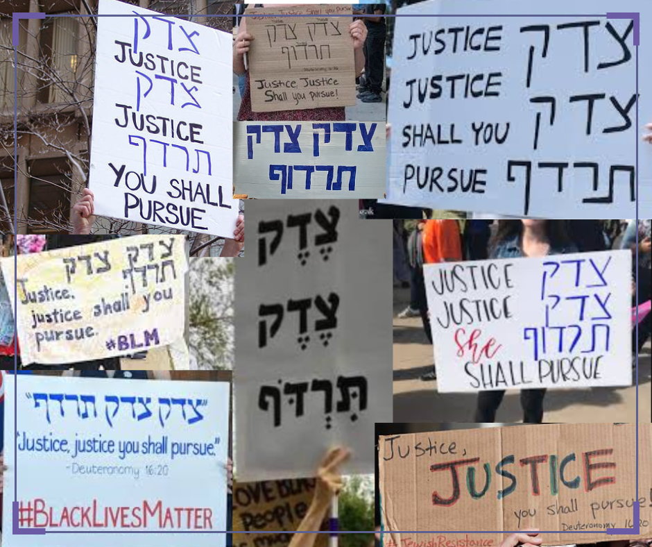 Pursue justice, justly