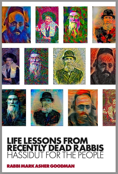 Rebooting "Ask the Rabbi"