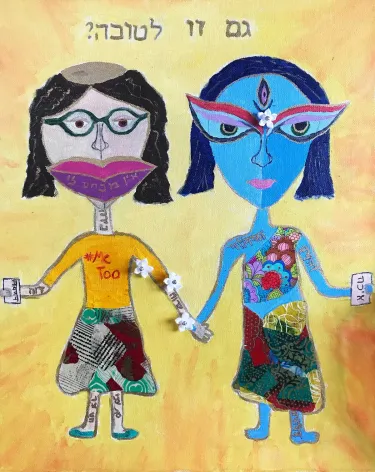 Painting of two figures, similar to each other, though one is blue and one is more violet-toned. 