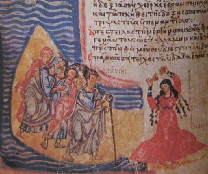 Who Leads Us Across the Sea