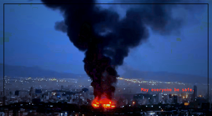 on this the world endures