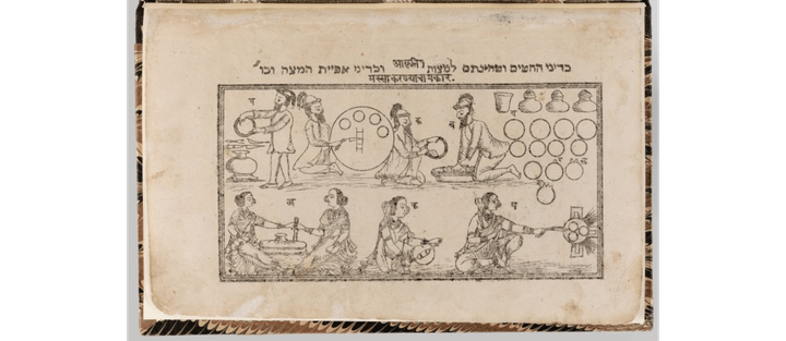 Around the World in 18 Seders